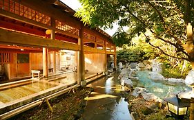 基拉之鄉酒店